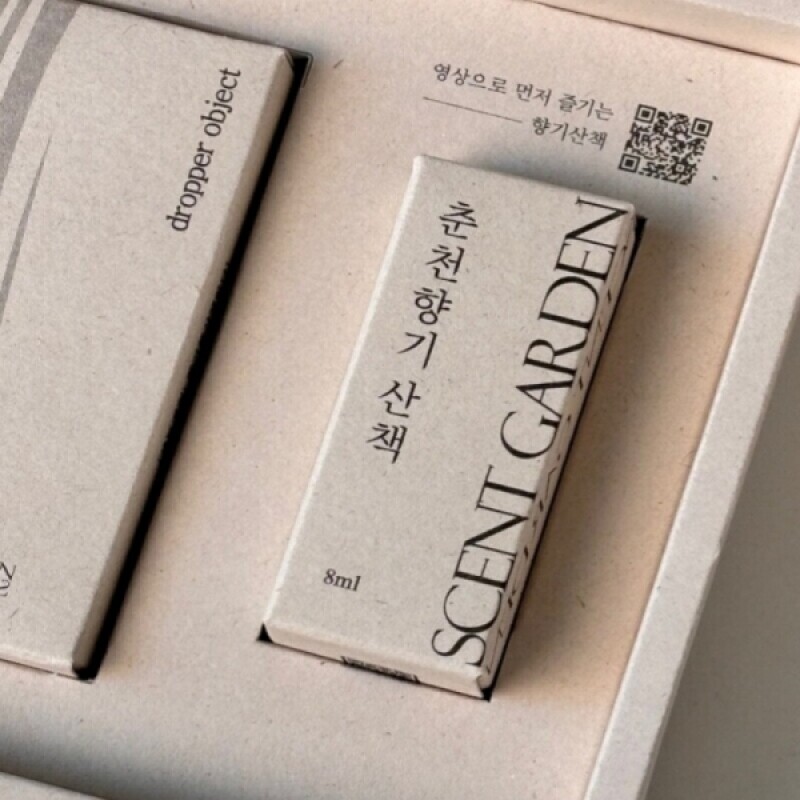 센트정원,춘천향기산책 봄내 드롭퍼 디퓨저 오브제 세트