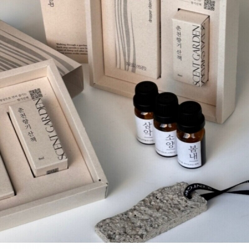 센트정원,춘천향기산책 삼악 드롭퍼 디퓨저 오브제 세트