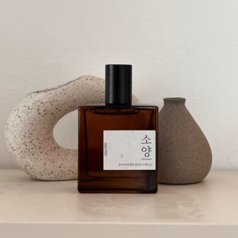 센트정원,춘천향기산책 소양 멀티퍼퓸