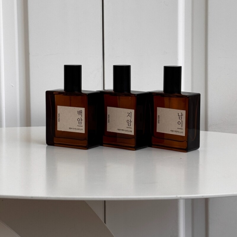 센트정원,춘천향기산책 백암 멀티퍼퓸