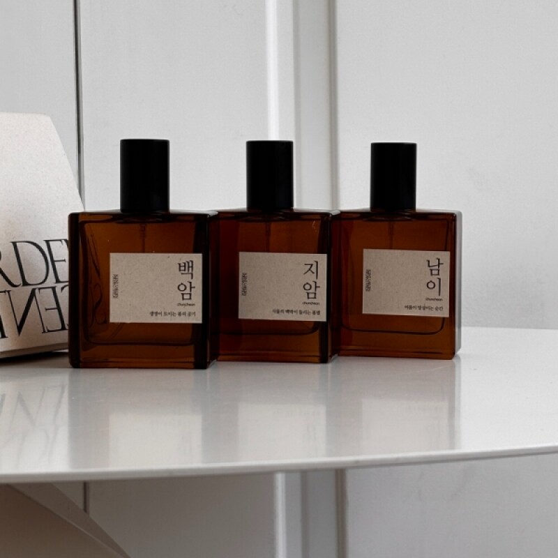 센트정원,춘천향기산책 지암 멀티퍼퓸